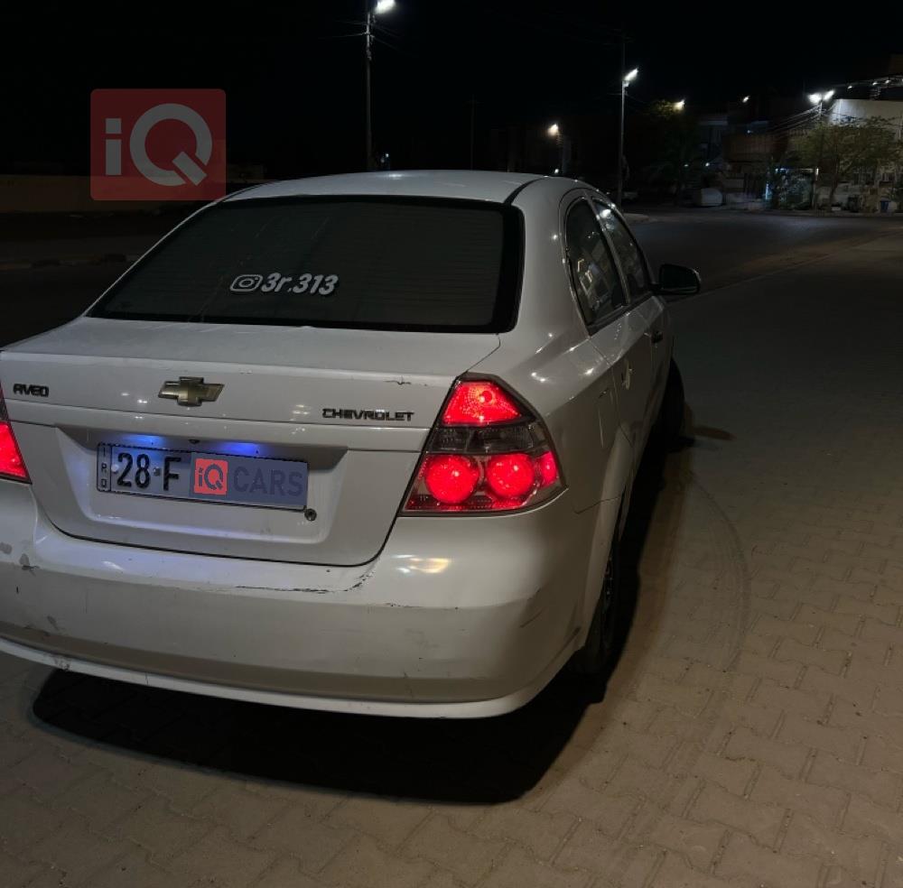 شێڤرۆلێت ئەڤیۆ